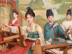 蜀锦人家 李欣泽