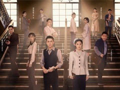 画眉 李欣泽
