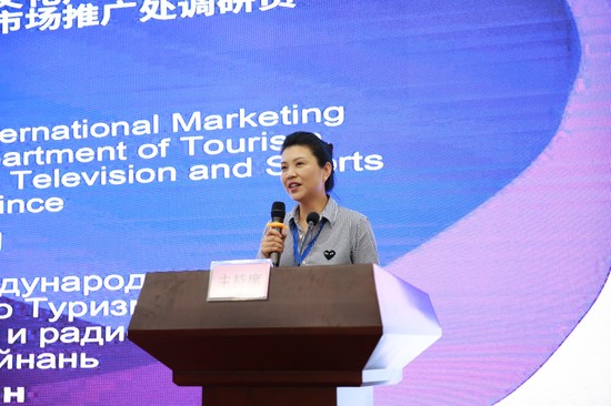 海南省旅游和文化广电体育厅国际与港澳台市场推广处调研员杨黎明