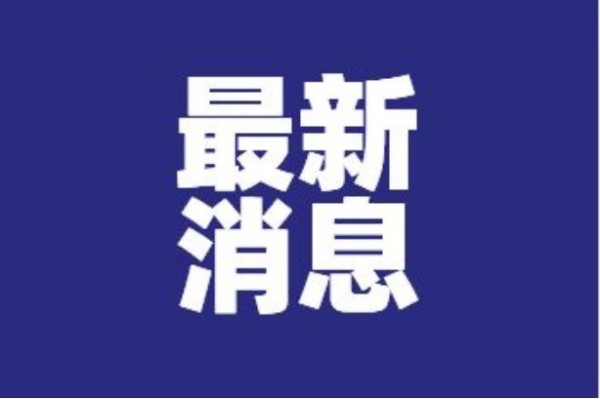 2023抖音最火的歌曲大全前十名