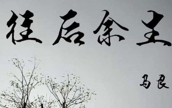 抖音歌曲大全及排行榜