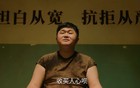 都别争了，这次大尺度也不灵了