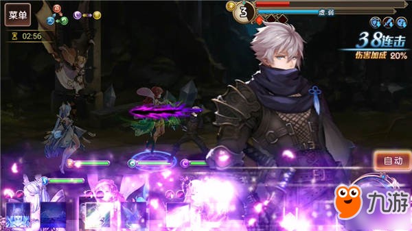 声控福音 《苍蓝境界》全明星声优带来听觉盛宴