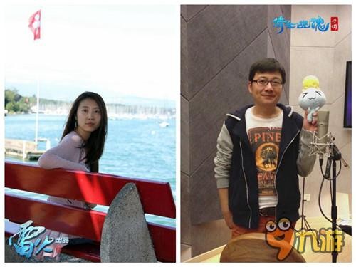 杨洋助阵《倩女幽魂》手游 全明星声优阵容揭秘