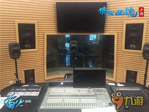 杨洋助阵《倩女幽魂》手游 全明星声优阵容揭秘