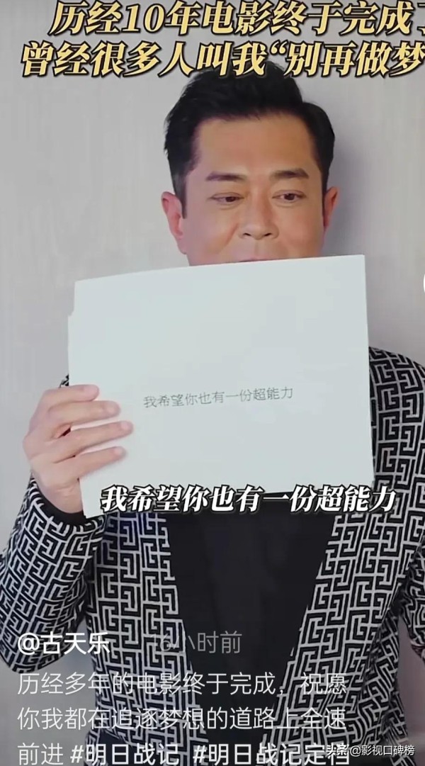 美国女演员转行做导演监制 影视杂谈 通常情况下