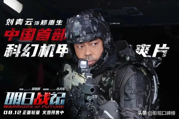 美国女演员转行做导演监制 影视杂谈 通常情况下