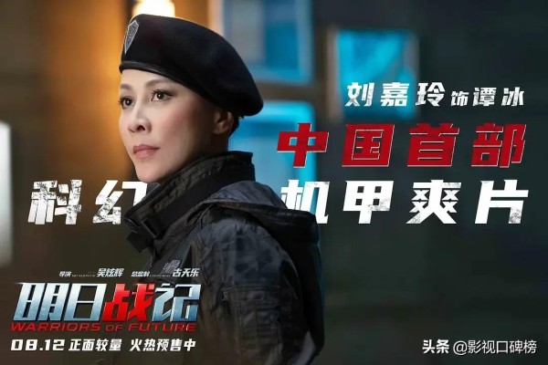 美国女演员转行做导演监制 影视杂谈 通常情况下