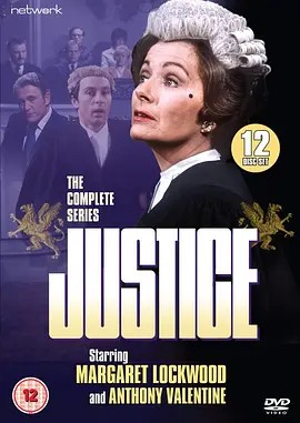 Justice