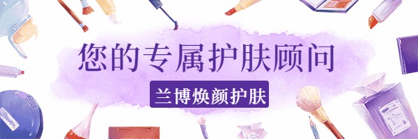 护肤界明星成分合集 —选对护肤品，从看懂成分表开始