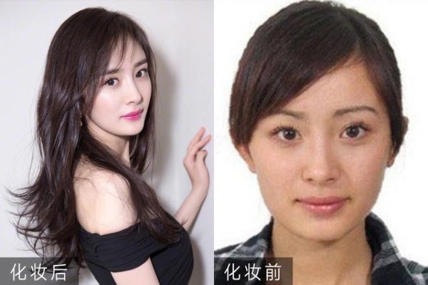 女明星化妆前后对比照 杨幂最妖娆黄圣依最清纯
