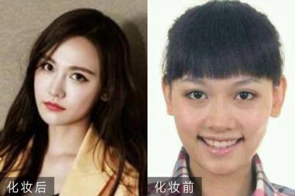 女明星化妆前后对比照 杨幂最妖娆黄圣依最清纯