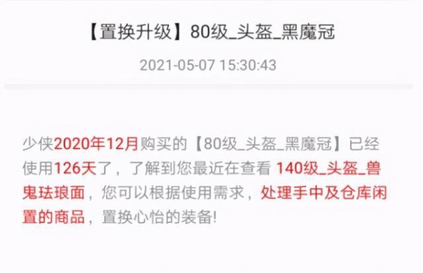 微博粉丝怎么算的?揭秘微博粉丝数的真相与技巧