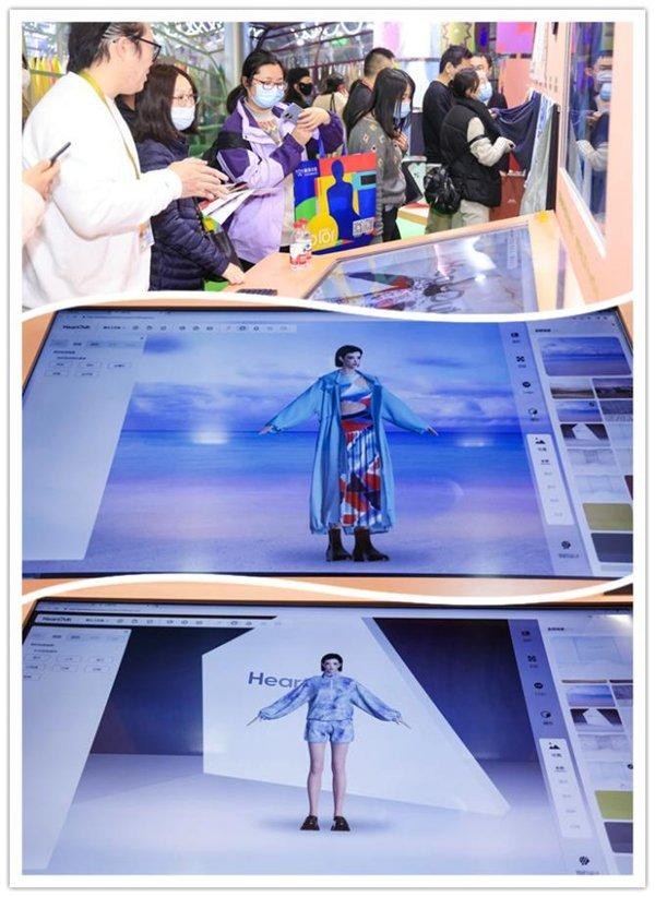 图:RONG在intertextile-中国纺织面料流行趋势时尚概念区展示服装效果