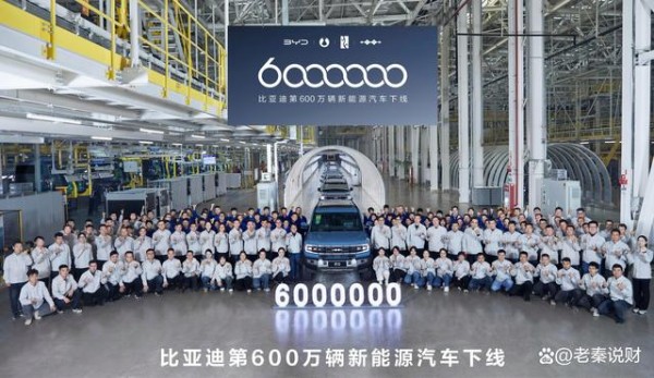 比亚迪：从微小到伟大的绿色征途，股神巴菲特都点赞的民企传奇-有驾