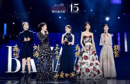 娱乐圈不好混？杨紫不演戏改行做歌手去了，网友议论纷纷