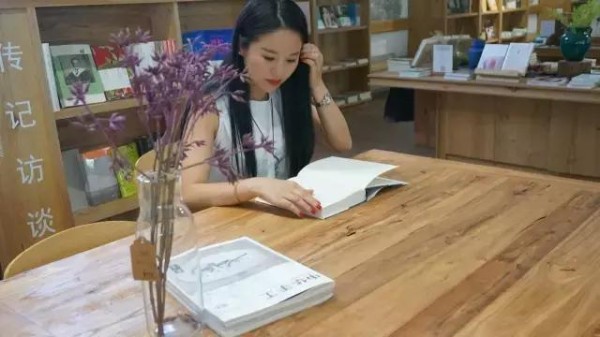 芙柯明星护肤专家之：一婷老师