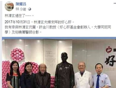 微信图片_20190123104639.png