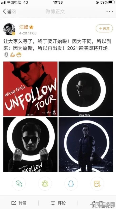 421页<a target=