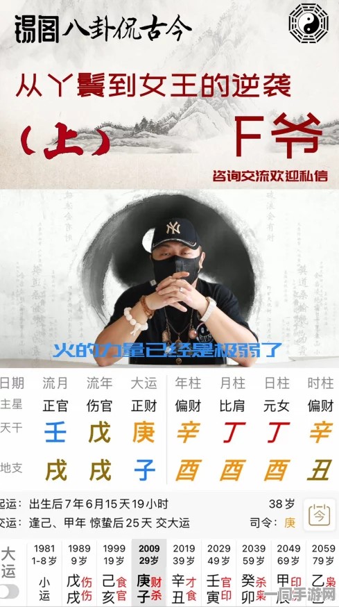421页<a target=