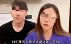 抖音百万网红隋坡卷入违约纠纷，猛料越扒越多