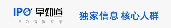 乐华娱乐冲刺港交所：中国最大的艺人管理公司，阿里、字节为股东