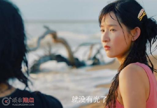 值得爱人物关系介绍