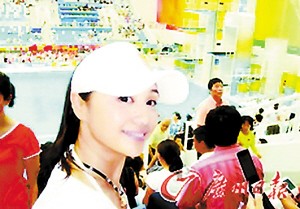 “明星粉丝”奥运赛场助威(组图)