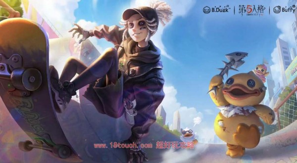 第五人格X三丽鸥大明星联动第二弹版本