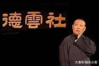 那些年, 那些被明星代言过的“虚假广告”最后一个笑死人