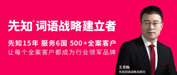 手机品牌市场的竞争格局与战略