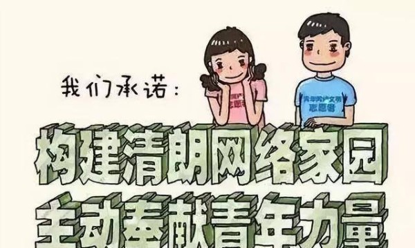 流量何去何从，看看这3位成功转型的吧