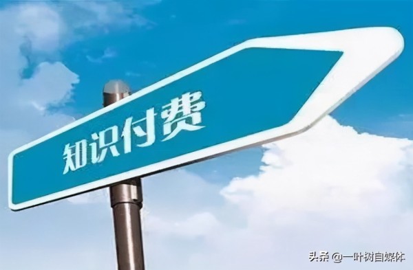 什么是变现,流量变现月入百万,为什么说流量就是财富