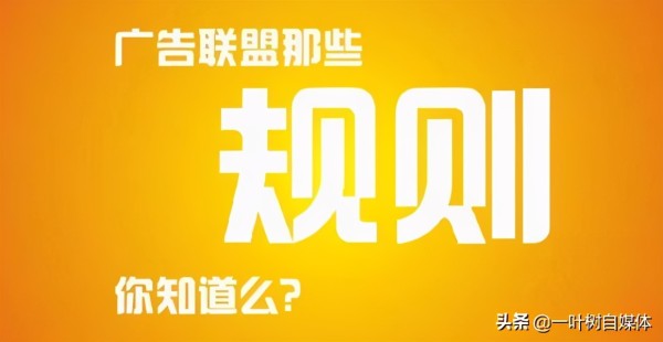 什么是变现,流量变现月入百万,为什么说流量就是财富