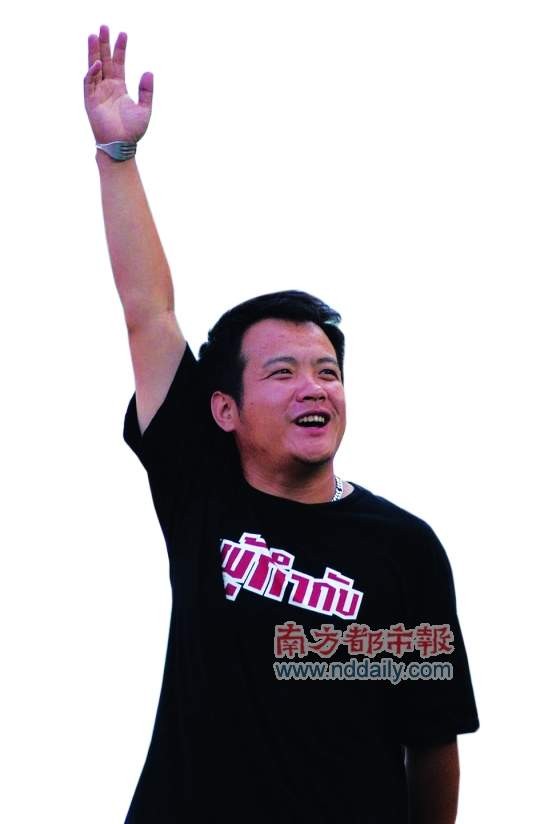 宁浩