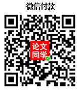 品牌形象代言人与企业之间的关系