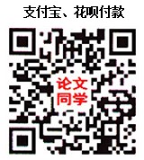 扫一扫
