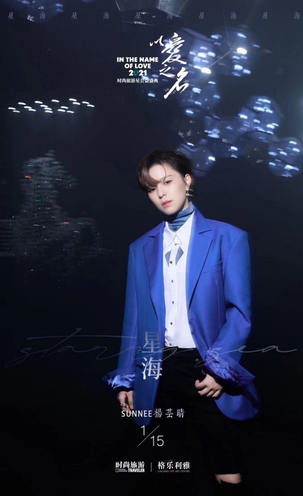 微信图片_20210116091534