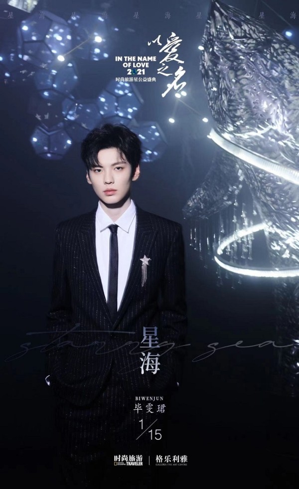 微信图片_20210116091531