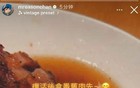 陈奕迅再传消息！