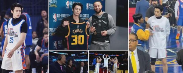 排面十足！王鹤棣刷屏NBA全明星赛，骑雅迪倡领绿色出行潮流