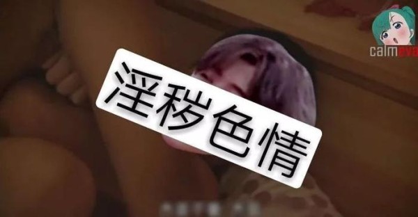 盘点当红明星的尴尬事件，蔡徐坤沦陷B站，邓超裤子开线！