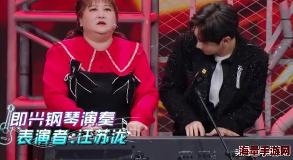 关晓彤被华晨宇做出了水网友纷纷表示这段互动太有趣了，期待他们的合作能带来更多惊喜和精彩表现