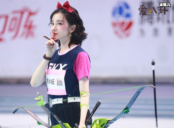 陈小纭照片