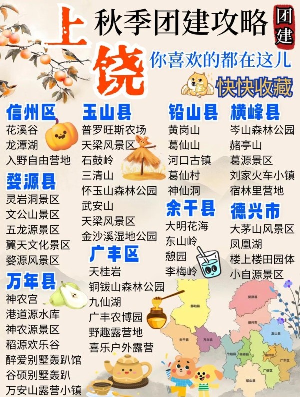 桂林健身探店：大器械体验，明星同款快乐