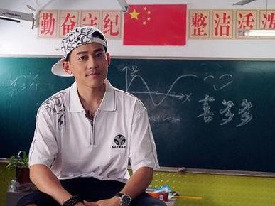 苏醒录制《为母校而战》