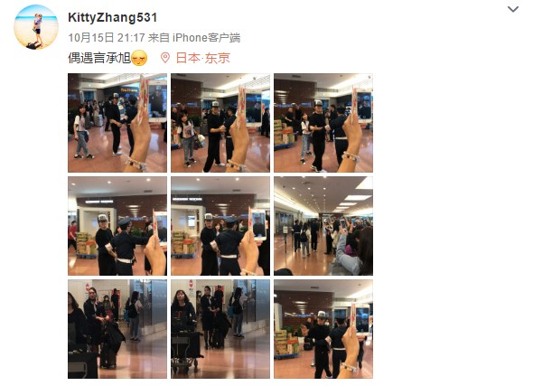 刘昊然吴磊言承旭生活中被拍 这才是帅哥明星私下最真实的一面