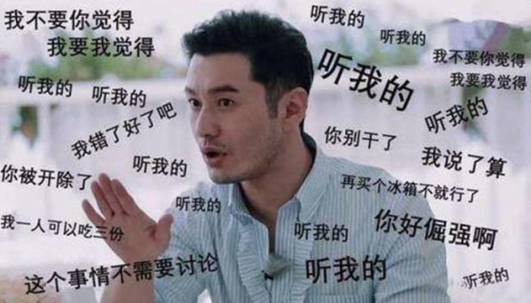 姜思达对话于正，明星在综艺中展现真我并非屡试不爽的圈粉利器？