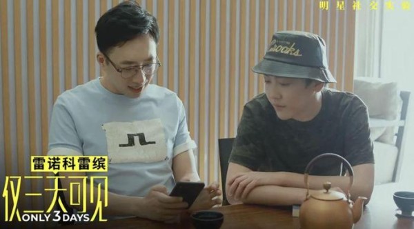 姜思达对话于正，明星在综艺中展现真我并非屡试不爽的圈粉利器？