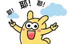 聊一聊：深圳4050补贴规定及标准！